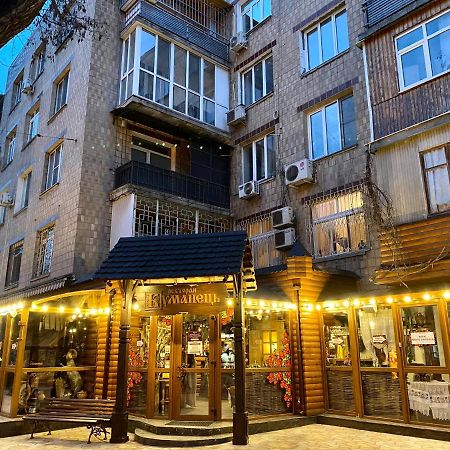 Deribasovskaya Center Apartment Odessa Dış mekan fotoğraf